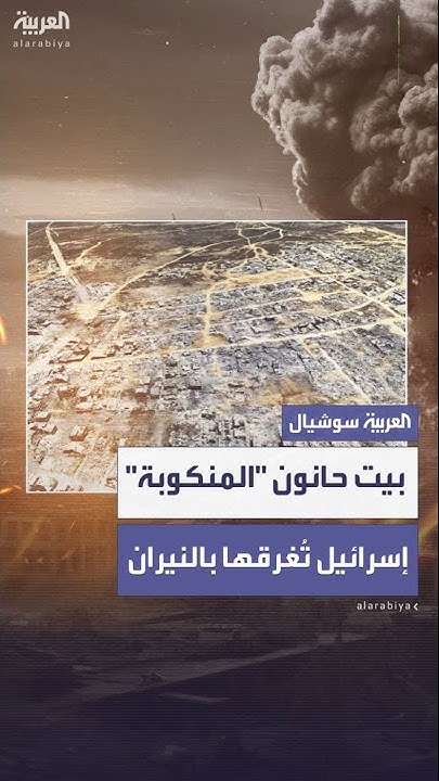               
 - نشر قبل 8 دقيقة