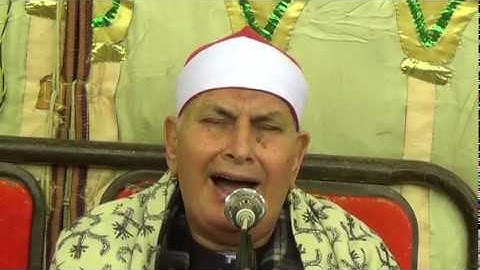 الشيخ محمد محمود عصفور سورة النمل ختام 6 12 2014