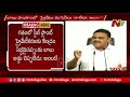 Modi govt took decision to privatise Vizag steel plant in 2018 when Chandrababu was CM: MLA Ambati