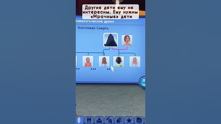 #thesims #sims #sims4cc #sims4 #sims4mods #top #симс3 #sims3 #sims3gameplay #sims3letsplay
