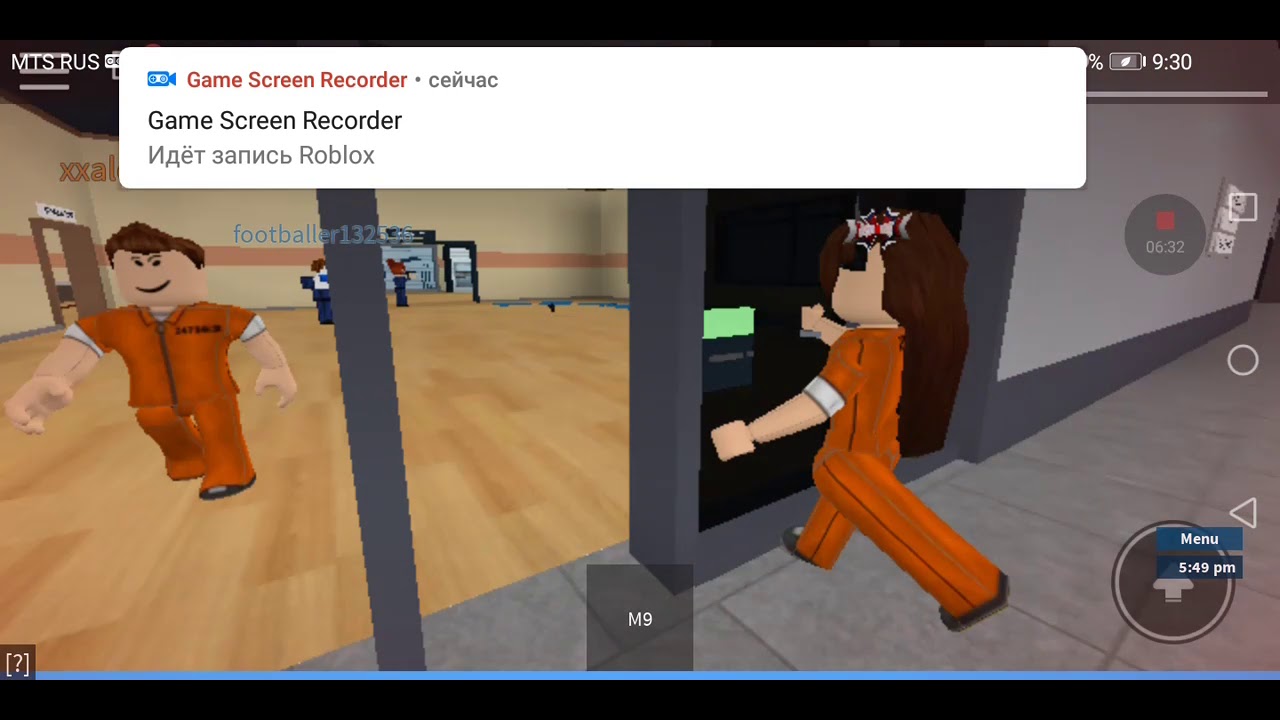 Карта в роблоксе 18 играть