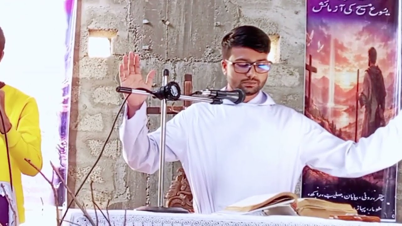 Holy Mss 3rd Friday Of The Lent (06-03-2026)