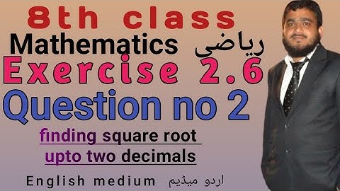 8th math ex 2.6 question no 2