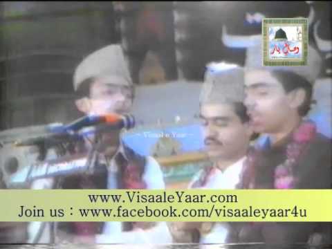  URDU NAAT( Ayi Phir Yaad )ANWAR IBRAHIM ASHFAQ IBRAHIM.BY Visaal