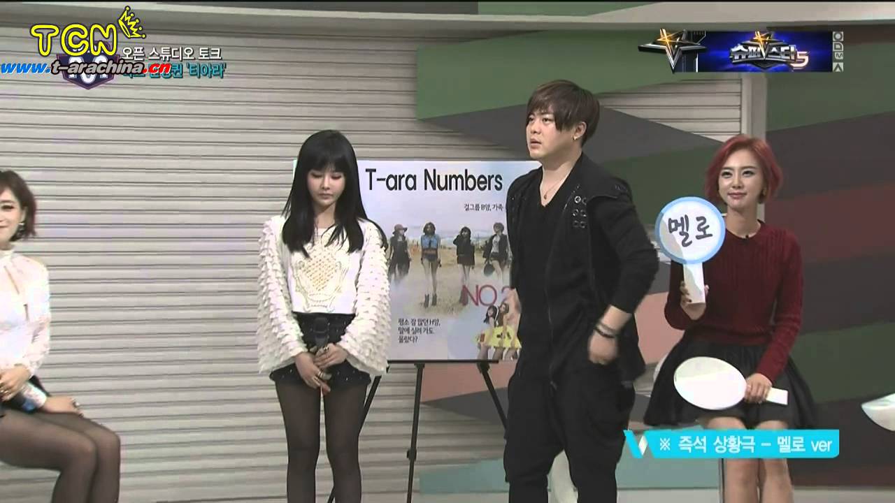 [TCN字幕组中字]131010 Mnet Wide演艺新闻 T ARA Open Studio cut