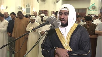 إمامة القارئ : حفيظ محمد | ليلة 09 رمضان 1440 | مسجد خالد بن الوليد