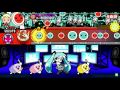 【太鼓の達人レッド】エイリアンエイリアン 全良