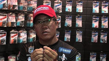 The Heavy-Duty Owner Jungle Flipping Hook