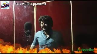 फालाना बो धरईली#Govind singh live recording in shivam raj studio