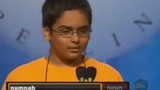 Spelling Bee Fail