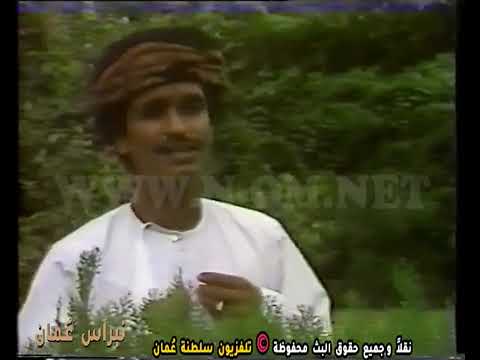 الفنان سالم علي سعيد لابد لك من يوم تعرف قيمتي