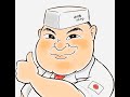 日本料理のイマジネーション！「江戸前穴子の湯引き作り」