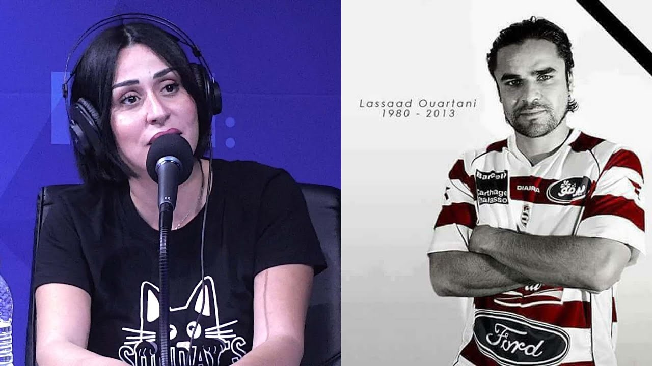 الدوامة - مريم أرملة لسعد الورتاني: تعرفت على لسعد في حادث و فقدتو في حادث