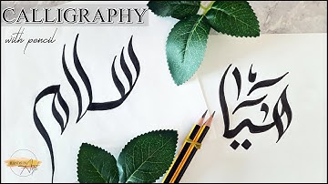ARABIC CALLIGRAPHY MODERN with pencil for beginner | Arabic Calligraphy Tutorial Step by Step (Easy)