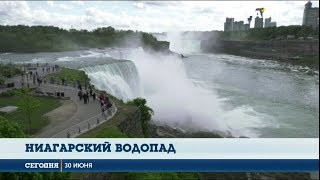 Ниагарский водопад: что стоит увидеть и сколько это стоит