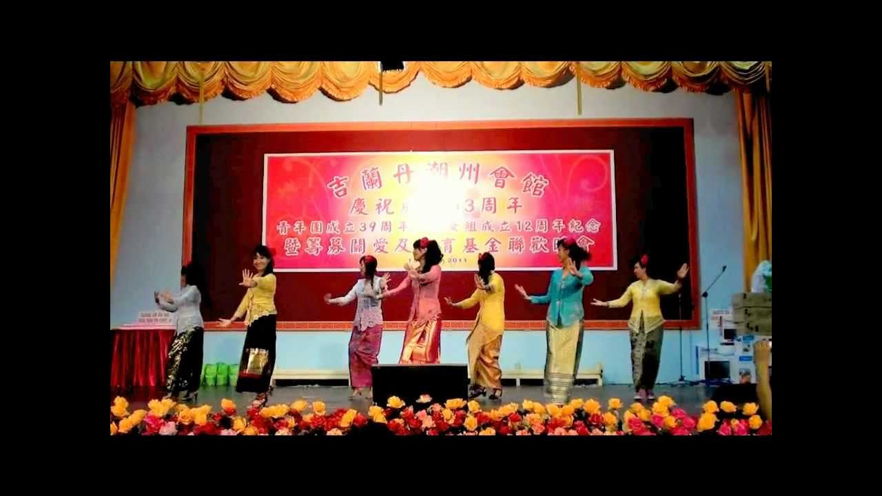 Joget Hati Senang