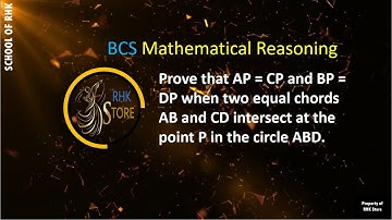 Prove AP = CP & BP = DP when two equal chords AB and CD intersect at the point P in the circle ABD.