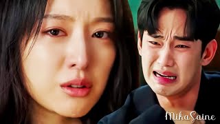 Hyun Woo & Hae In ( Queen of Tears ) - Cry