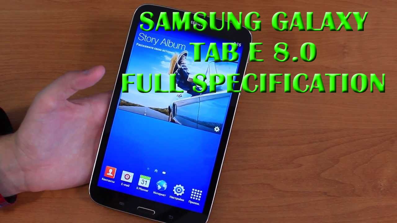 samsung galaxy tab e 8.0 lte