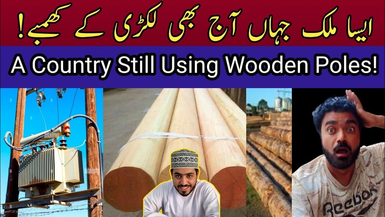 Oman Still Uses Wooden Poles in 2025 – Unbelievable!