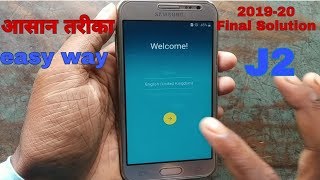 Samsung j2 frp unlock final solution