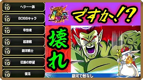 ボージャック 覚醒メダル ボージャック 覚醒メダル