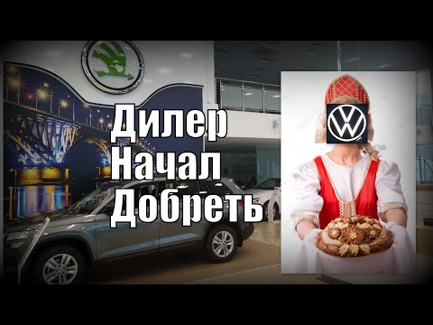 Video: Mravlje Na Spletnem Mestu: Korist In škoda?