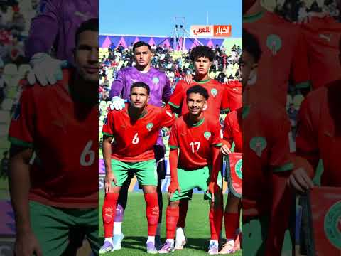 رئيس التشيلي يصدم الجميع بهذا القرار على المنتخب المغربي سبورت المغرب المنتخب المغربي
