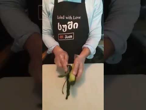ვიდეო: როგორ დავჭრათ დაჭრილი კიტრი