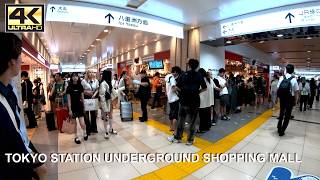 Tokyos SECRET Underground Shopping Mall!