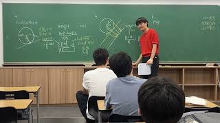 0724 고1 정규반 공수2-1