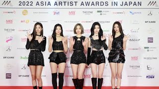 Red Carpet] ITZY at the 2022 Asia Artist Awards In JAPAN - YouTube