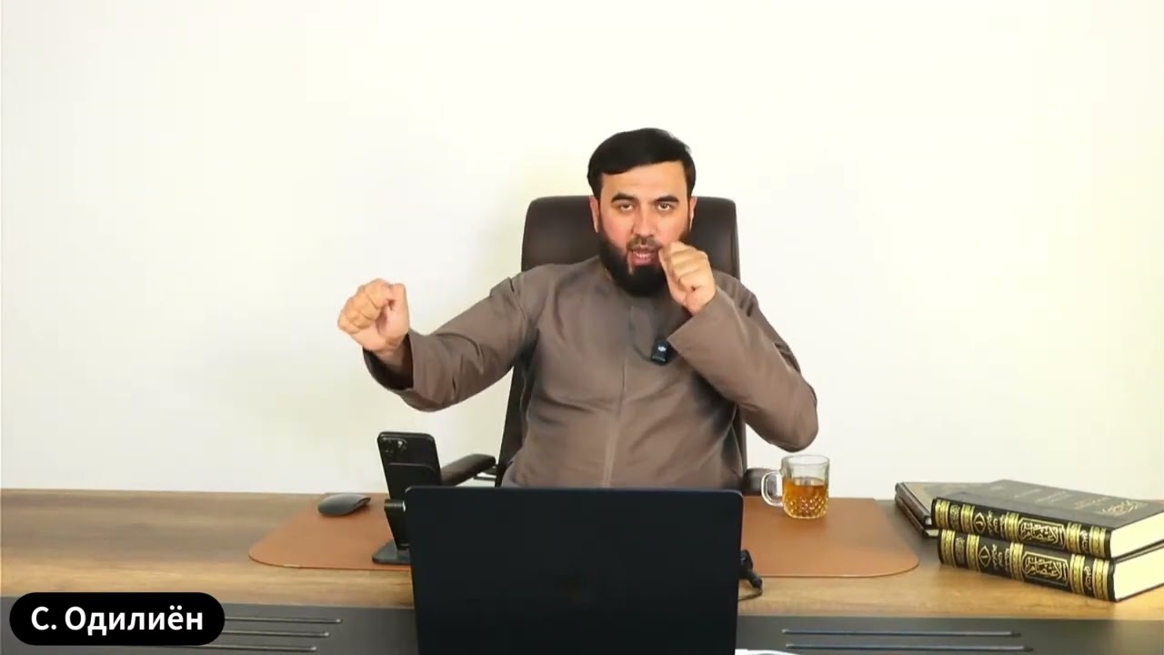 Хавориҷ киҳо ҳастанд? 