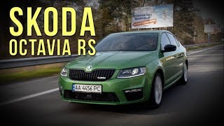 видео Шкода Октавия А7 РС (Skoda Octavia A7 RS)