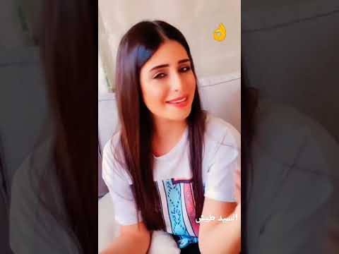 العين يانور العين كلمات بالوصف اغاني