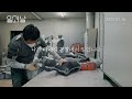 일과 날 - 전문가 심층 리뷰 및 관람 포인트 4 예고편 썸네일