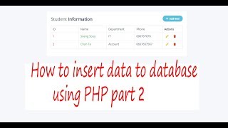 How to insert data to database using PHP part 2
