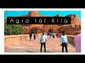 Agra lal Kila 🌍 #youtubevideo #agracity #youtube