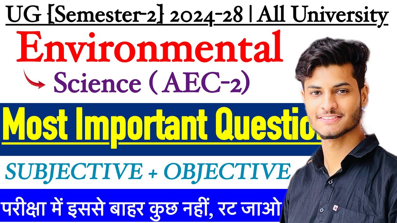 Environmental Science 2nd Semester | Most Important Objective ...