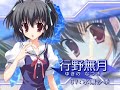(Việt Sub) Opening - Frozen Tear - PS2  Clear 新しい風の吹く丘で - Ceui