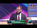 Директор НЦПИ: обрабатываем более 300 предложений по Конституции в день, ожидаем ещё больше