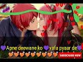 Allah Allah New Waysaf Status Video ROYAL STATUS YOUTUBE CHANNEL Allah Allah New Waysaf Status Video ROYAL STATUS YOUTUBE CHANNEL