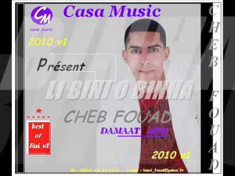 TÉLÉCHARGER CHEB AKIL DIROULHA LA3KAL MP3 GRATUITEMENT AKIL TÉLÉCHARGER MP3 CHEB GRATUITEMENT LA3KAL DIROULHA