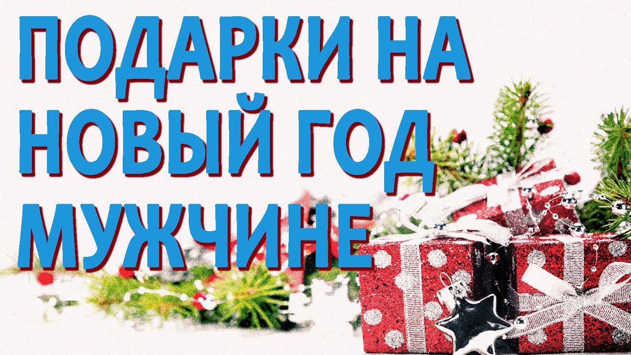 Читы на вормикс бесплатно Скачать читы онлайн 95 Читы на вормикс бесплатно Скачать читы онлайн 60