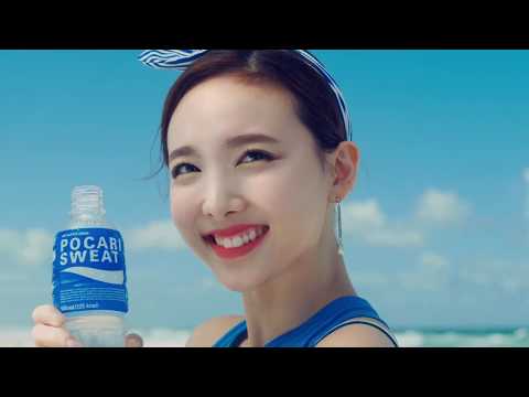 TWICE 광고음악 작업 스페셜! 트와이스랑 작업했던 광고들 올립니다. 2017 포카리스웨트TWICE POCARI SWEAT [그 광고]
