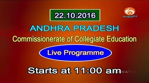 Mana Tv AP Unit II A P C C E II  22-10-2016