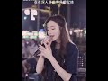 抖音-你一定要幸福 Mp3 Song