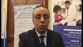Les maladies rares au Maroc : Etat des lieux