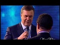 Иосиф Кобзон и Виктор Янукович - Спят Курганы темные, Мгновения (LIVE)