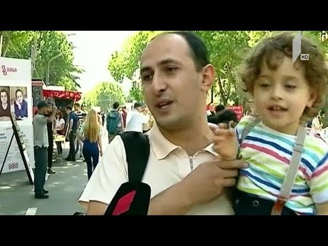 26 მაისის საზეიმო ღონისძიებები თბილისში